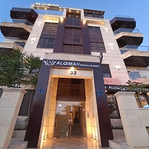 Alqimah Hotel Apartments